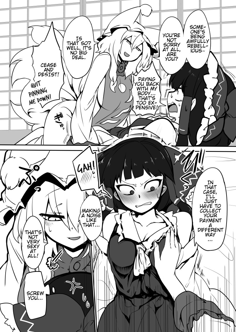 Hentai Manga Comic-Fox Shrine Maiden-Read-11